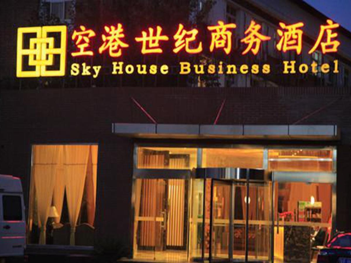 Beijing Sky House Business Hotel Shunyi ภายนอก รูปภาพ