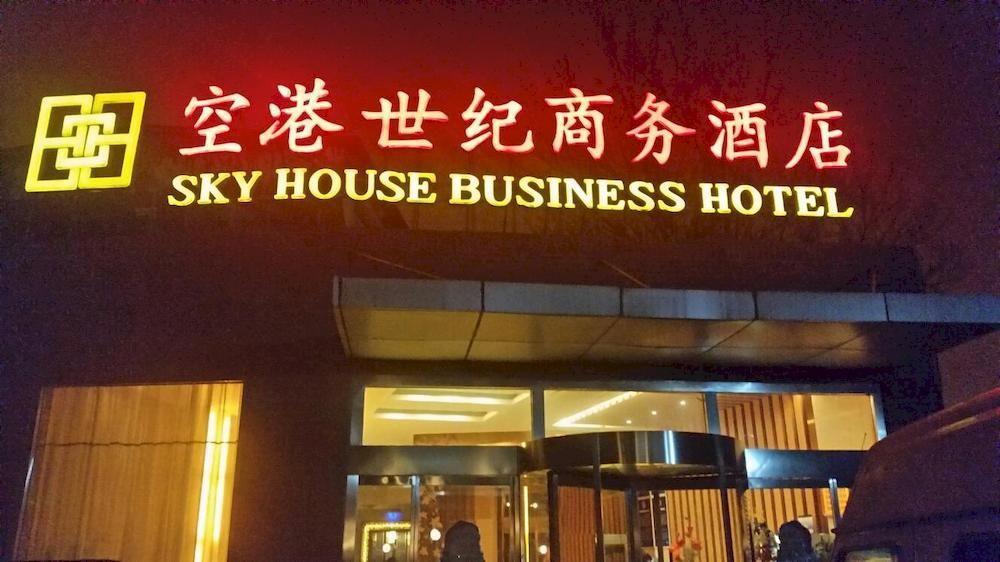 Beijing Sky House Business Hotel Shunyi ภายนอก รูปภาพ