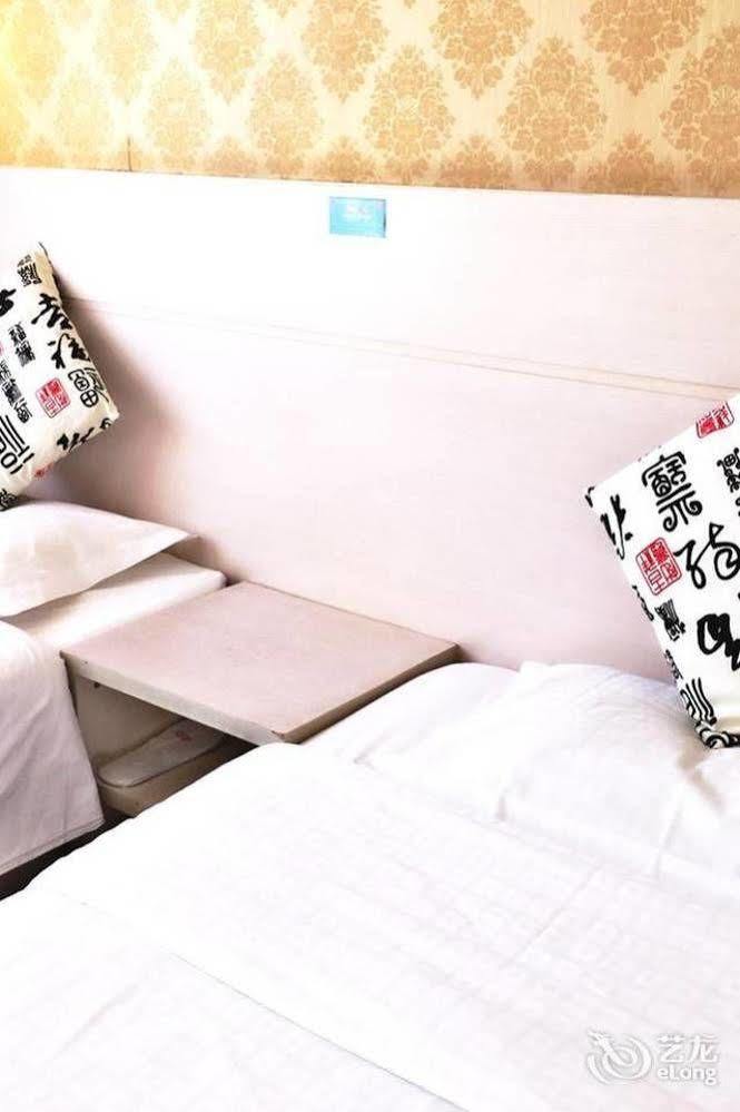 Beijing Sky House Business Hotel Shunyi ภายนอก รูปภาพ