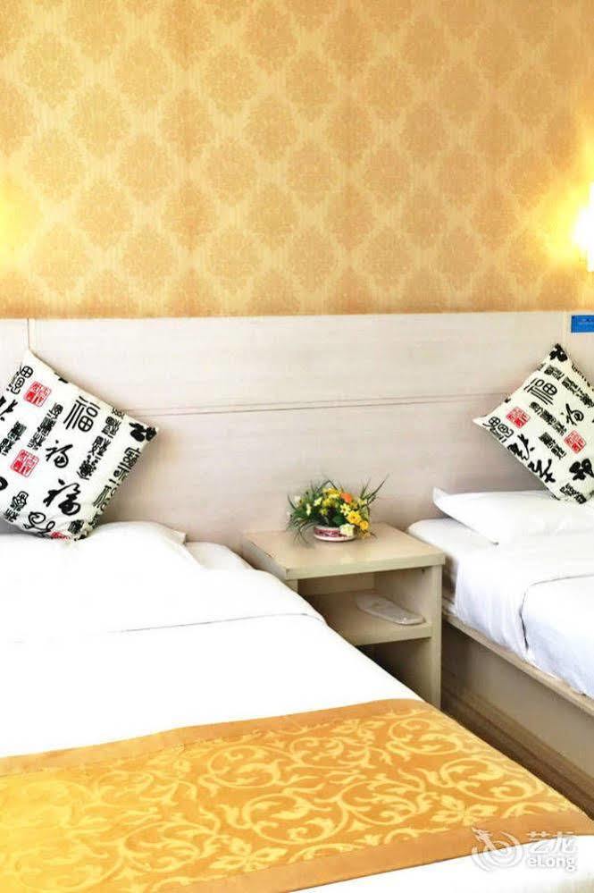 Beijing Sky House Business Hotel Shunyi ภายนอก รูปภาพ