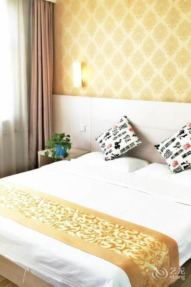 Beijing Sky House Business Hotel Shunyi ภายนอก รูปภาพ